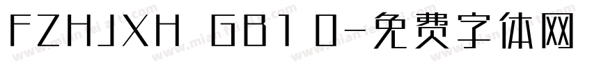 FZHJXH  GB1 0字体转换